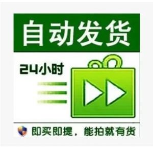 认识WEB前端-基础教程